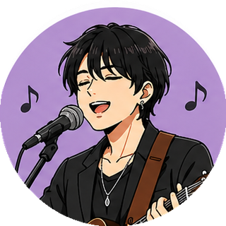 歌手・アーティスト