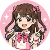 武藤小麟の年収はいくら？AKB48次世代エースの収入と将来性を分析【2026年版】